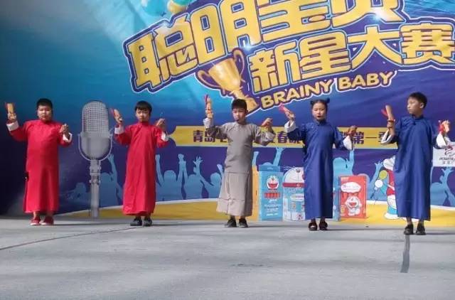 一场属于青岛宝贝的盛宴！深水湾聪明宝贝大赛总决赛来啦！