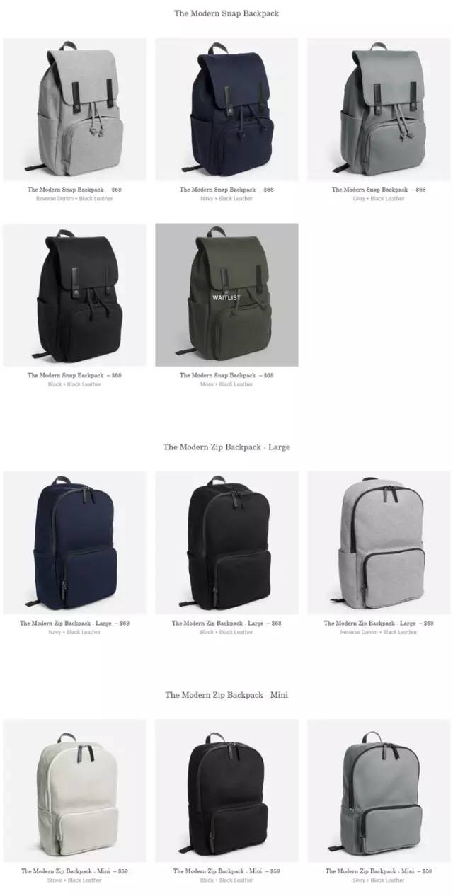 最舒适双肩背包 (哪款双肩背包比较适合日常工作)