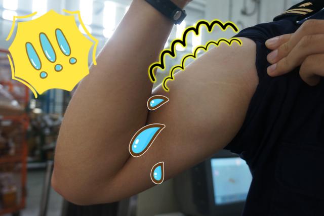 邮包如何过海关？来现场看看吧（有gif动图）