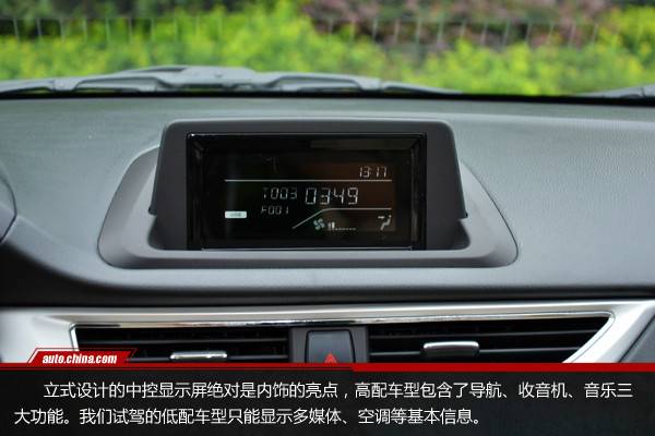 长安悦翔v72017动力不足,悦翔v7二手车试驾视频