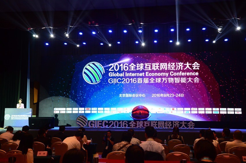 重磅！阿里搞编码京东物流云顺丰涅槃项目的幕后逻辑都在这！丨现场爆料