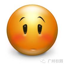 广东人常被问的问题,各省同学被问的奇葩问题