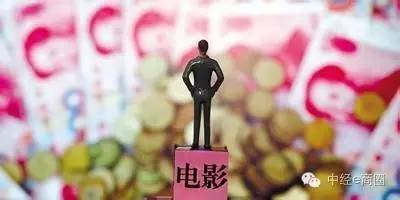 深度|阿里影业斥亿元“血本”控股杭州星际，意欲何为？