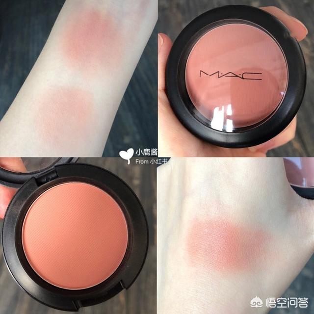 除了口红还有什么化妆品有色号,平价彩妆大盘点到底值不值得入手