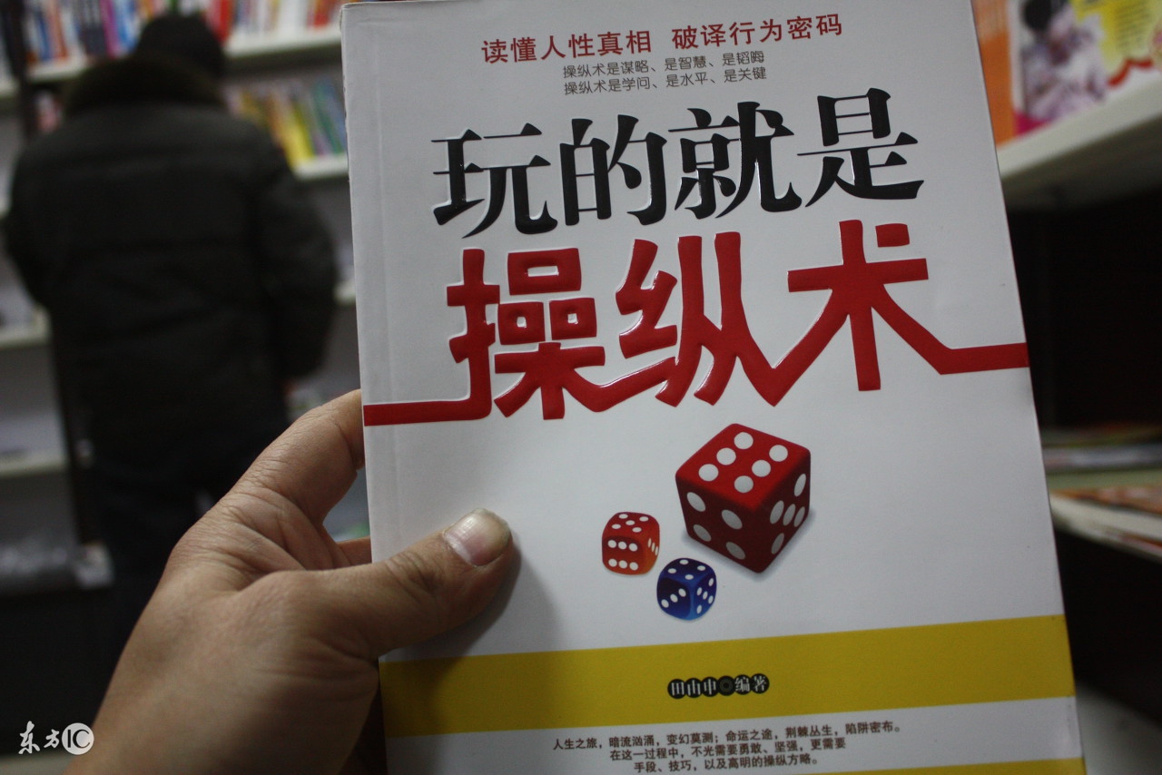 002870香山股份同花顺,002870香山股份怎么样