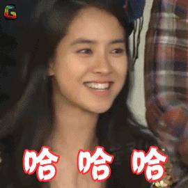 围观！超多福利、超低折扣，金牛囤货大作战开始！