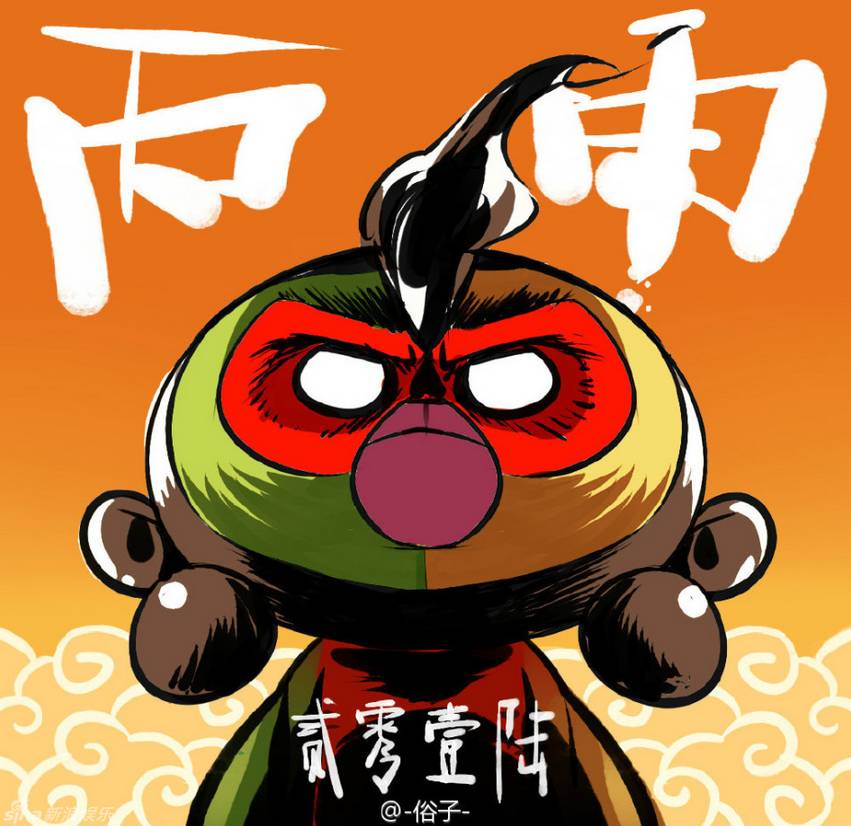 春晚最新吉祥物,首个春晚吉祥物叫什么名字