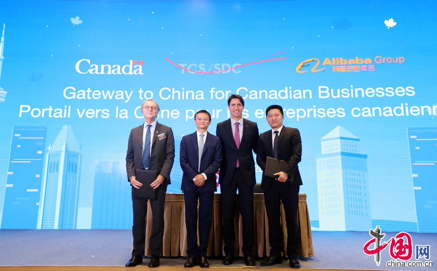 加拿大网红总理上天猫卖“国宝”