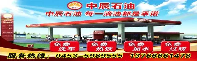 东京实时监控,宁安大街摄像头