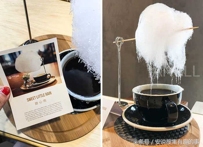 网红小清新咖啡店,小清新草莓咖啡杯