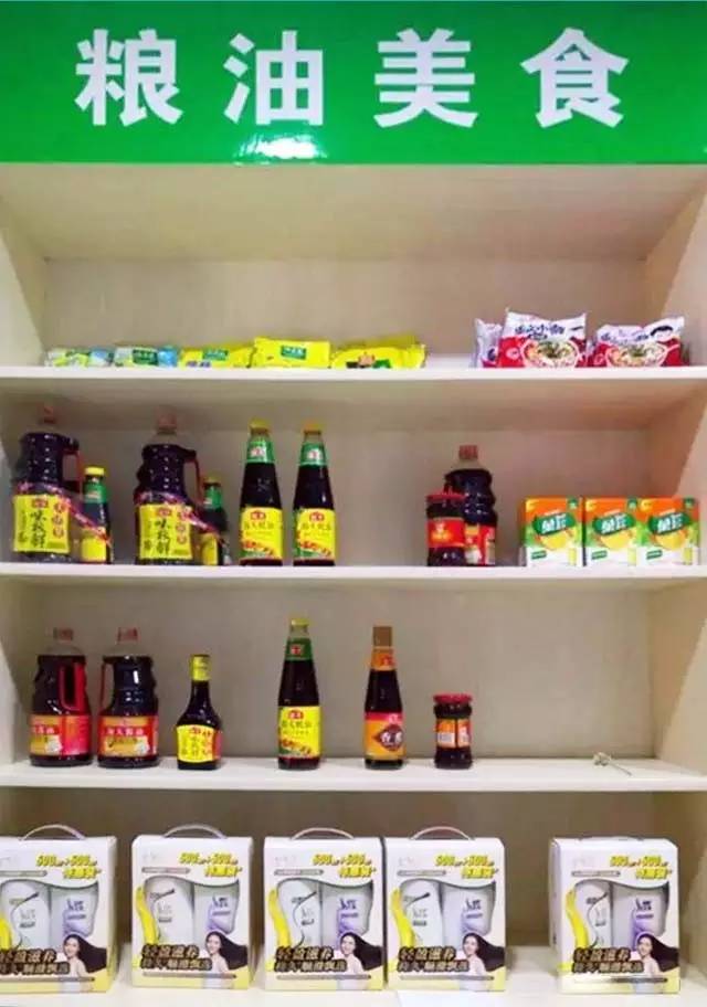 孟津淘宝运营中心,孟津农村淘宝服务中心