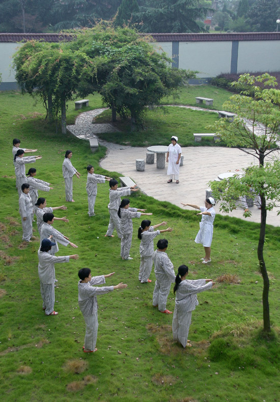 精神卫生防治专项行动,精神卫生通报