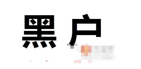 一分钟看懂网站制作,老司机带路技巧和方法