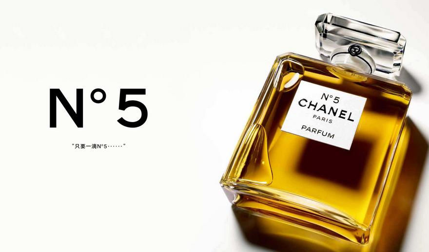 香奈儿香水嘉柏丽尔真假如何区别,香奈儿经典5号香水真假鉴别