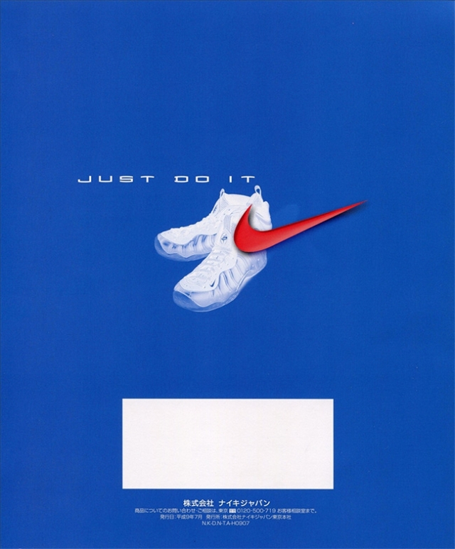 foampositeone喷泡,airfoampositeone电光紫喷