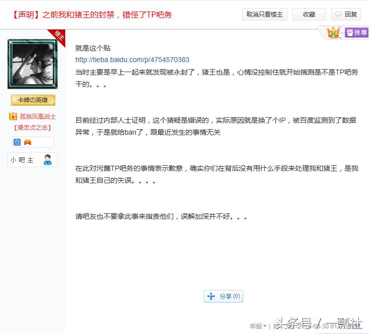 thinkpad如何,thinkpad产品怎么样