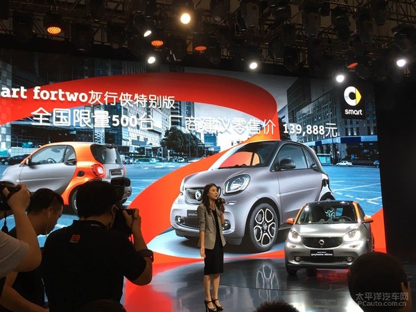 成都车展15款精品新车实拍,成都车展十大必看车型