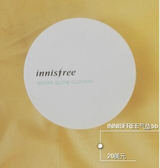 十大公认好用的气垫排名油皮,气垫爆款榜top1干皮遮瑕黑金