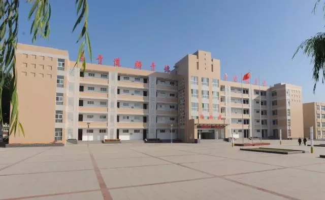 魏家桥中学校庆,魏桥中学可爱的母校