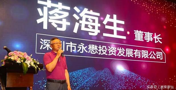 家具电商实体体验店,家居电商平台雅堂电商