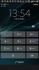 sim太小了手机卡槽大怎么办,手机SIM卡容易坏吗