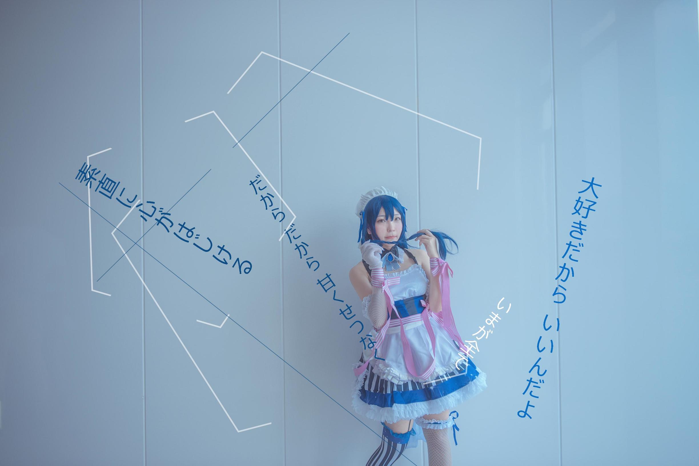 lovelive浴衣觉醒cos,lovelive马戏团觉醒cos