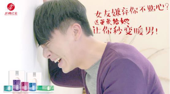 晕血的女孩子来大姨妈怎么办,为什么女生来大姨妈还会晕血