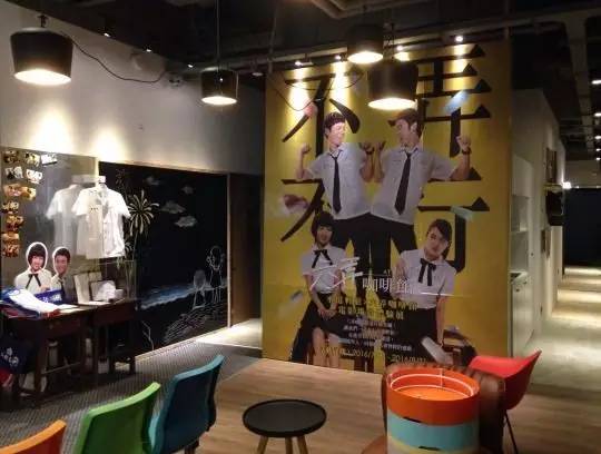 柯震东遭网友痛骂,柯震东宣传新片