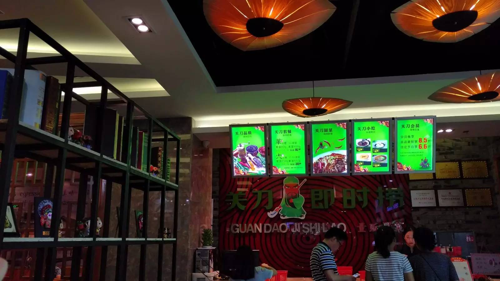 这家店竟然把干锅当成冒菜？不服来看！