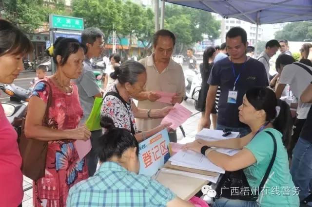 小电驴内心独白：爱我不用抱抱我，只需为我加把“安心锁”