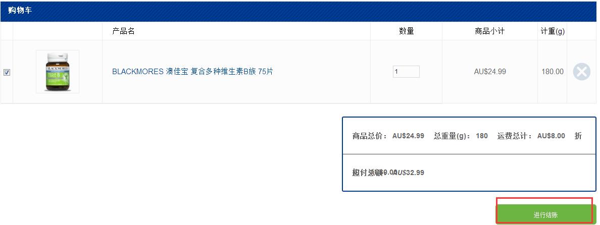 婢虫床鑽埧娴锋窐,婢虫床chemist鑽埧
