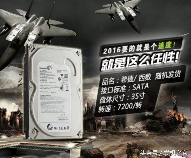 淘宝组装机哪家靠谱,淘宝上哪家店组装机靠谱