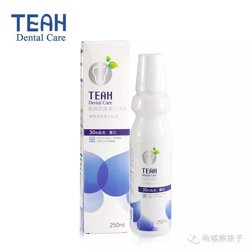 滚蛋吧耐药菌,滚蛋吧拖延症