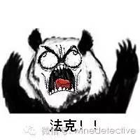 国内的冰酒哪个正宗,国内假冰酒