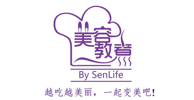 美容淡化斑的最佳方法,做美容养颜祛斑最有效的方法