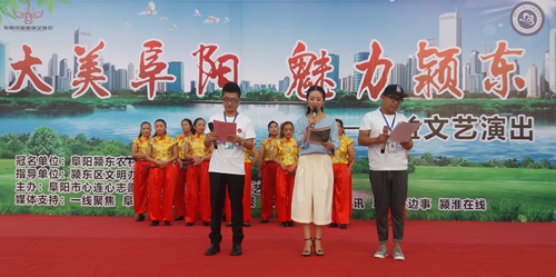 传播大爱视频,传播爱心直播