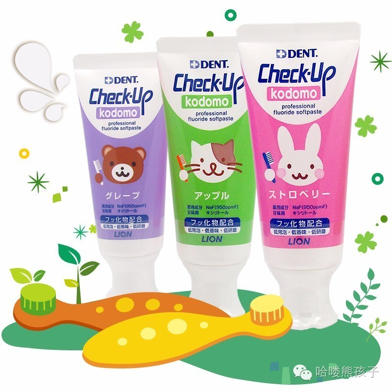 滚蛋吧拖延症,滚蛋吧幽门螺杆菌