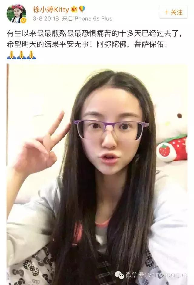 癌症去世的女演员,患癌去世的年轻女演员