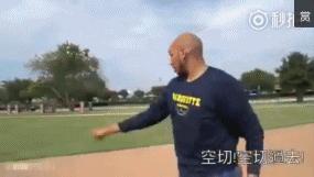 野球场上你会遇到哪些人,野球场碰到一直说你犯规的人