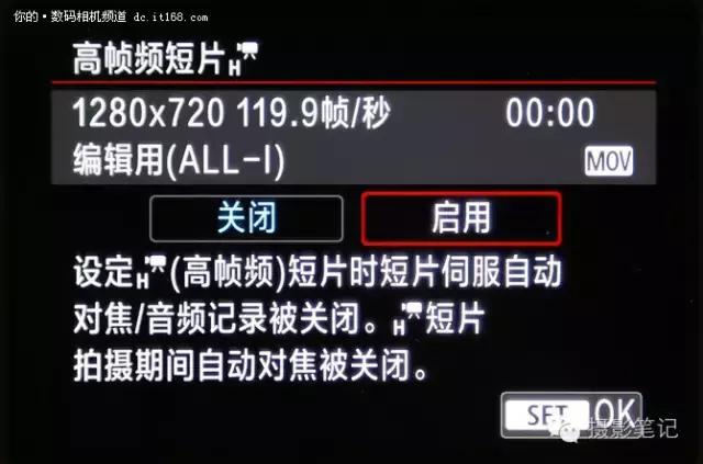 将均衡进行到底 人间精品佳能5D4评测