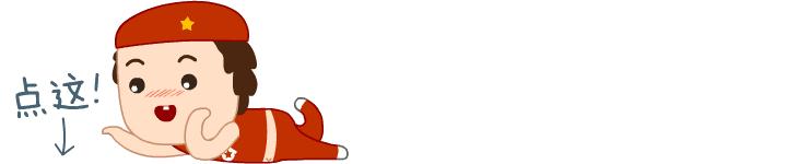 贴糯米墙纸还有没有甲醛,贴墙纸用的糯米胶有甲醛吗