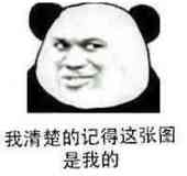 如果你对象被抢走了你会咋办,谈恋爱有人挖墙脚怎么办