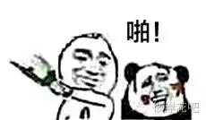 iphone7没耳机孔,日版苹果7插耳机没声音