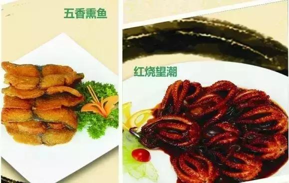 象山石浦渔港古城开渔节,开渔节暨海鲜美食文化旅游节