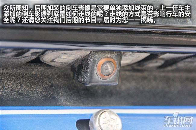 12年雅阁整车原漆,二手雅阁车怎么鉴定是否调表