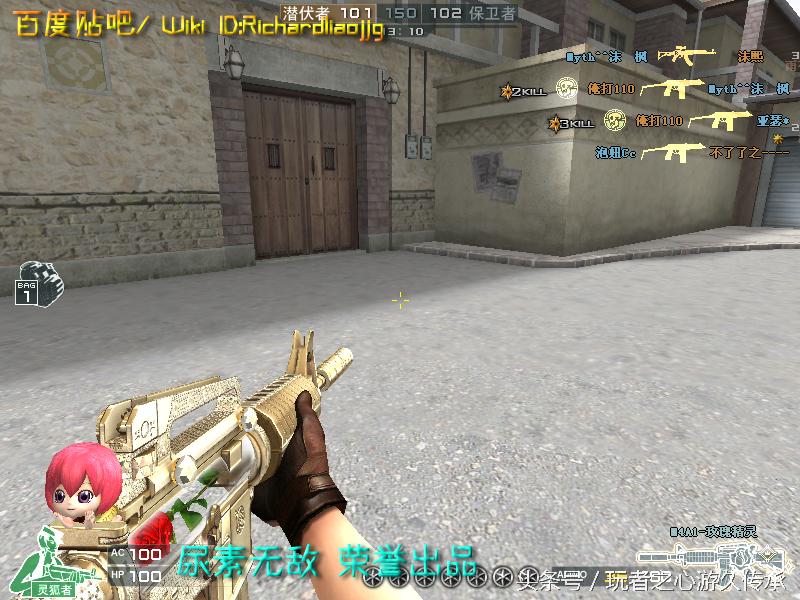 全服最稀有武器排名,全服最稀有的四款套装和平精英