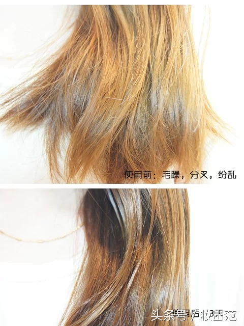 每树美品化妆品口碑好吗,口碑最好的直销化妆品