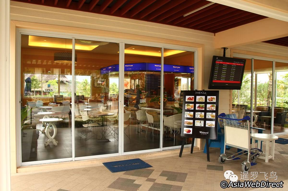 世界上最美的机场跑道,世界上最美的机场