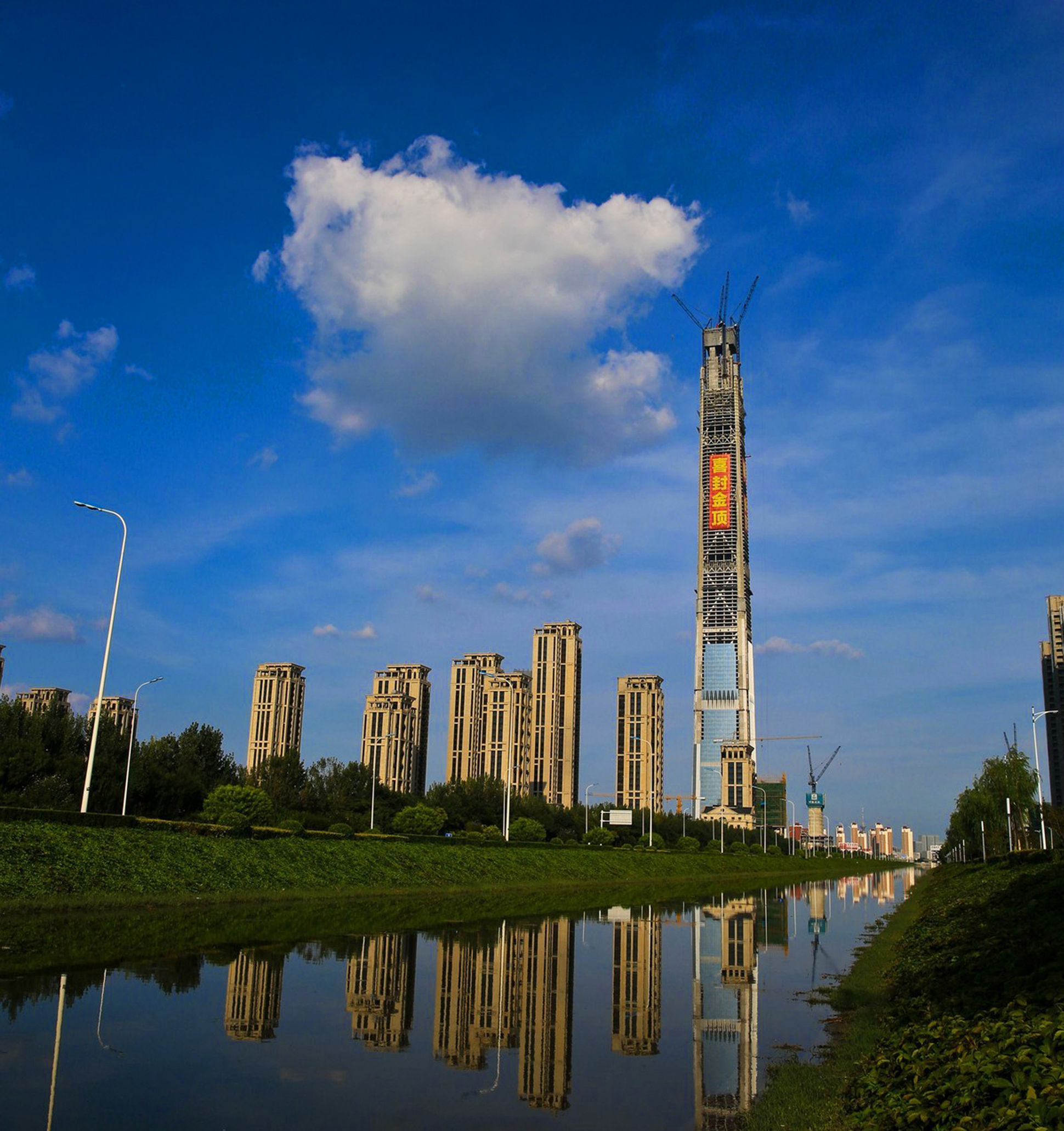 各省市第一高楼,内蒙古自治区第一高楼