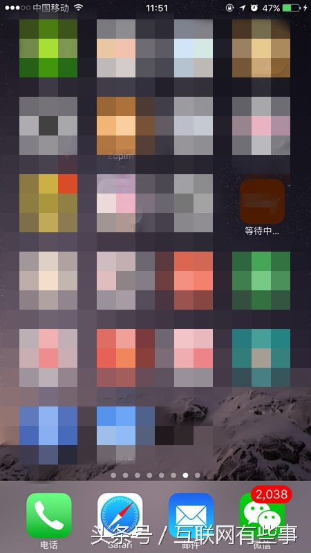 苹果怎么删除已安装的app安装包,ios删除app和卸载app区别